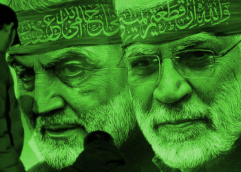 İranlı komutanlara suikast düzenleyen İsrailreformist mollalardan yardım mı aldı?