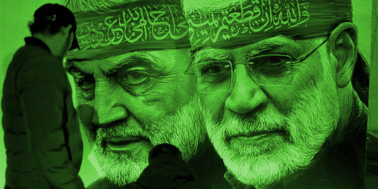 İranlı komutanlara suikast düzenleyen İsrailreformist mollalardan yardım mı aldı?