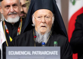 Ulus devlete karşı bir komplo