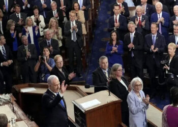 ABD Kongresi’nde katili alkışlayan reziller
