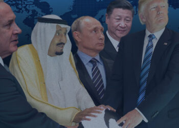 2024 yılını uğurlarken beliren manzaranın çözümlemesi