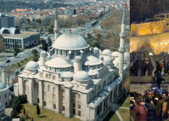 Şehzadebaşı Camii’nin avlusu en mübarek günlerini yaşıyor