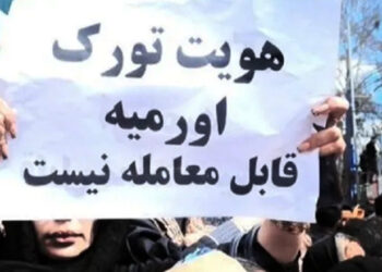 Urmiye Türk’tür Türk kalacak!