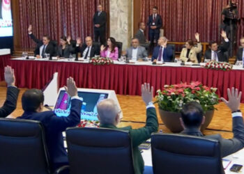 İllegal komisyonun “Omerta” kararına CHP de ortak oldu