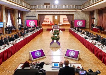 “İhanet Komisyonu” raporu kabul edildi, “Yıkım İttifakı” resmileşti:  CHP, ARTIK AKP’NİN VAGONU!