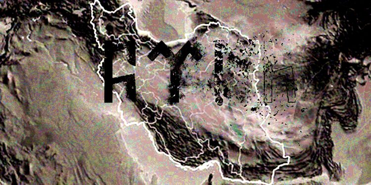 İran’da Türklüğün tasfiyesi ve çifte mücadele zorunluluğu