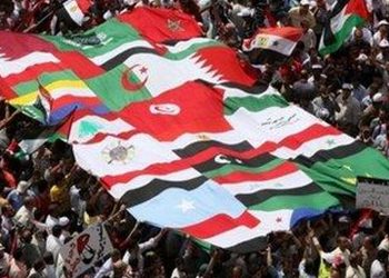 Orta Doğu Devletler Topluluğu / Laik Demokratik Arap Cumhuriyetleri Birliği