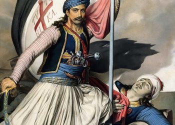 Mora’dan Sevr’e, Sevr’den “Çerçeve Yasa”ya: Etnik siyaset (2)