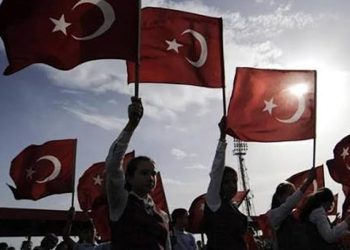 Cumhuriyet