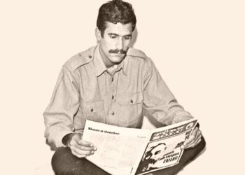 İdamlarının 50. yılında Deniz’leri saygıyla anıyoruz