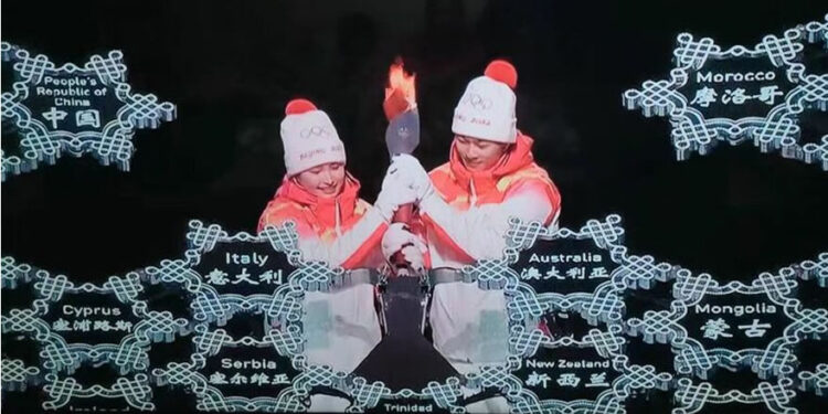 Aydınlık, Uygur düşmanlığında Çin’i geçti!