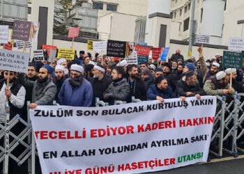 Adliye önündeki tarikat gösterisi, Taliban’ın ayak sesi