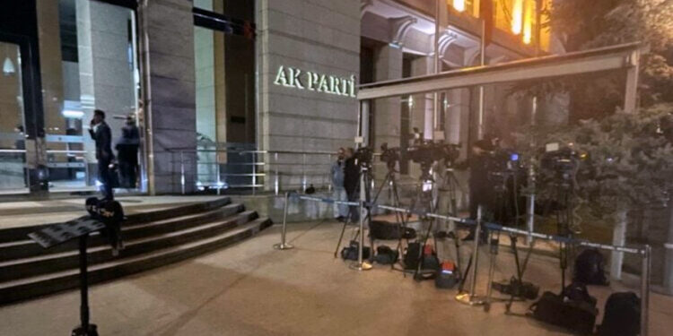 Önce Erbakan sonra Şimşek reddetti: AKP yalnızlaşıyor