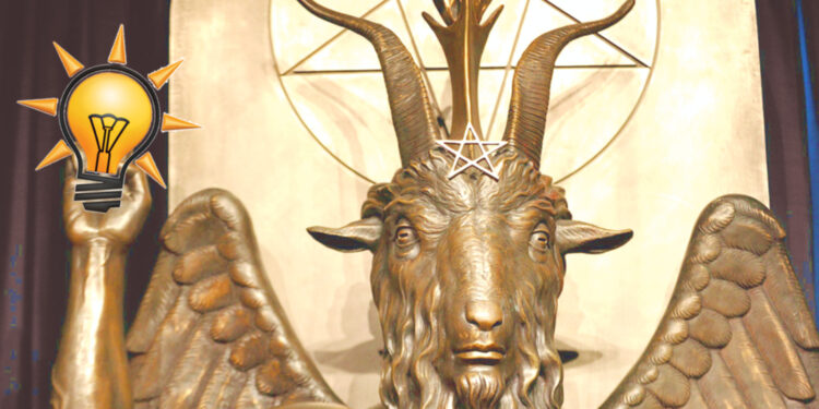 Din adamlarından beklenen açıklama: Doğal afetlerin nedeni mel’un AKP’dir