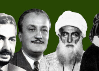 Bahçeli’ye şaşırmayın MHP her zaman Kürt-İslamcıydı