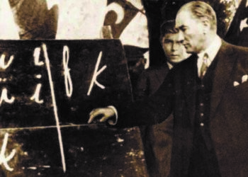 Atatürk, dil devrimi ile dini kurtardı!
