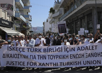 Batı Trakya: Son Osmanlılar