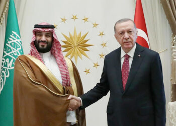 Suudilerden AKP’ye 5 milyar dolar seçim parası