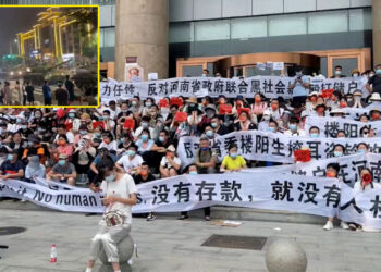 Çin’de banka krizi: Çin tankları 30 yıl sonra yine halka karşı