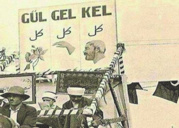 Dil Devrimi ve Öz Türkçecilik