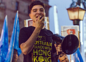 Çin devletinden üniversite öğrencisine komplo