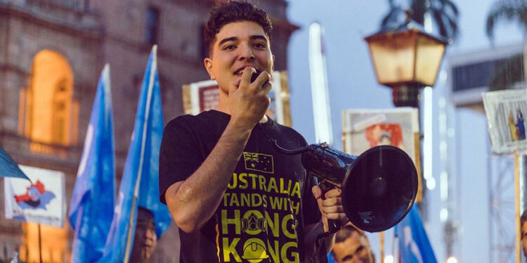 Çin devletinden üniversite öğrencisine komplo