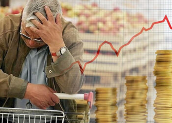 Enflasyon rekor üstüne rekor kırıyor!