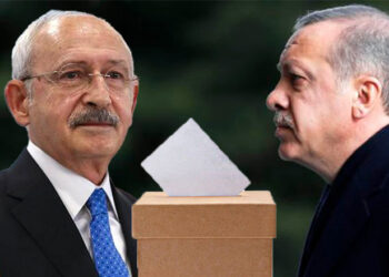 Türk halkı! Türk genci!  Ayağa kalk ve birinci turda bu işi bitir!
