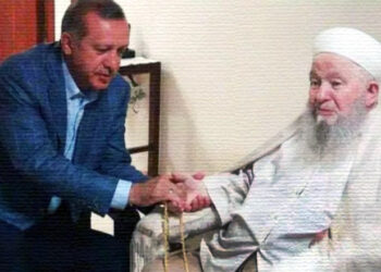 Deprem dersleri (4) Deprem ve Paralel Devletler