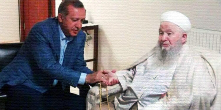 Deprem dersleri (4) Deprem ve Paralel Devletler