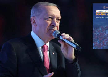 Erdoğan’ın seçim beyannamesi: Yapmadıklarımız, yapmayacaklarımızın teminatıdır!