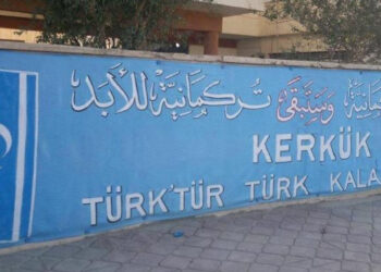 Irak Türkmenlerinin kaderi Barzani çetesine teslim edilemez!