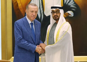 AKP’den BAE’ye gümrük kıyağı!