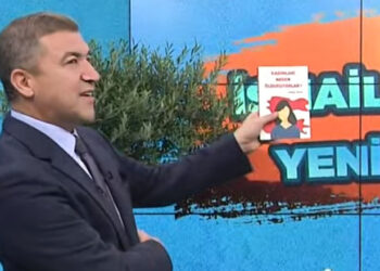 İsmail Küçükkaya, Gökçe Fırat’ın “Kadınları Neden Öldürüyorlar?” kitabını tanıttı