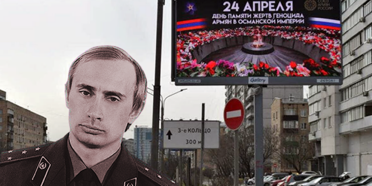 Ermeni Soykırımı yalanı Putin’in himayesinde Moskova sokaklarında