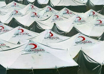 Kızılay, AKP’nin yan kuruluşudur!