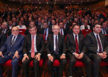 CHP’nin başarısızlığının sebebi Kürt-İslamcılarla ittifak