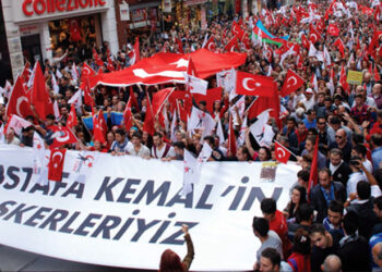 Cumhuriyet kutlama demektir