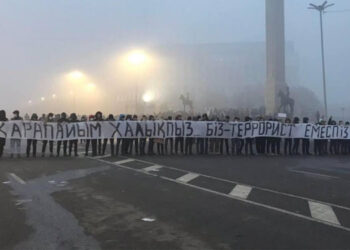 Kazak milleti terörist değildir!
