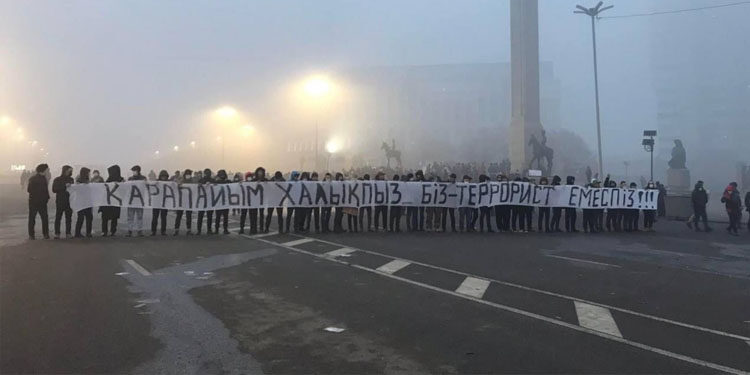 Kazak milleti terörist değildir!