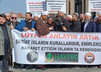 Şeriatçı zekâsı(!): Allah’ı koruma kanunu olsun