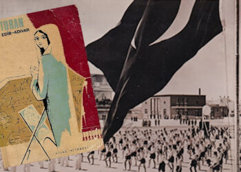 Ütopya, hayal, ülkü Bir şehit ve Yeni Turan